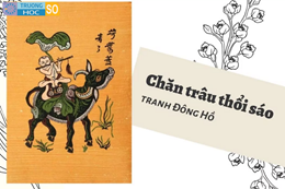 Ngành đồ hoạ - 7210104